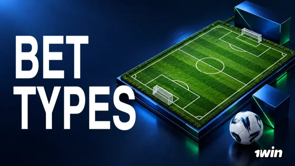 1win sports betting illustration